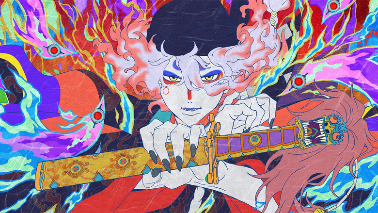 Mononoke the Movie: Chapter II - The Ashes of Rage backdrop 2