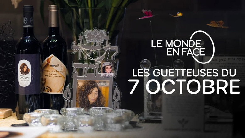 Les guetteuses du 7 octobre backdrop 2