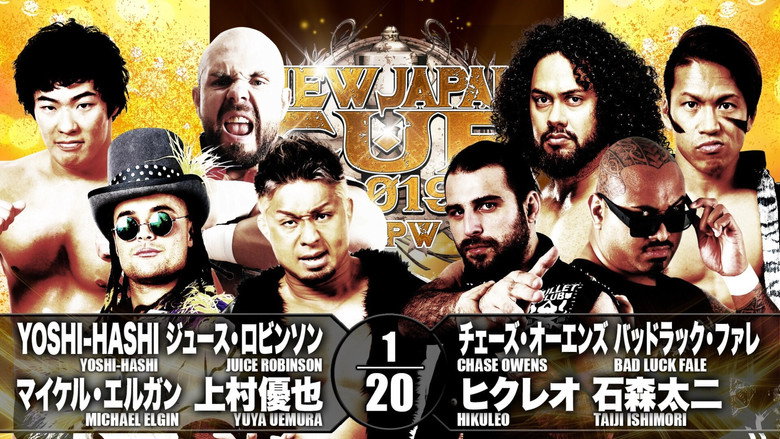 NJPW New Japan Cup 2019 - Day 4 backdrop 9