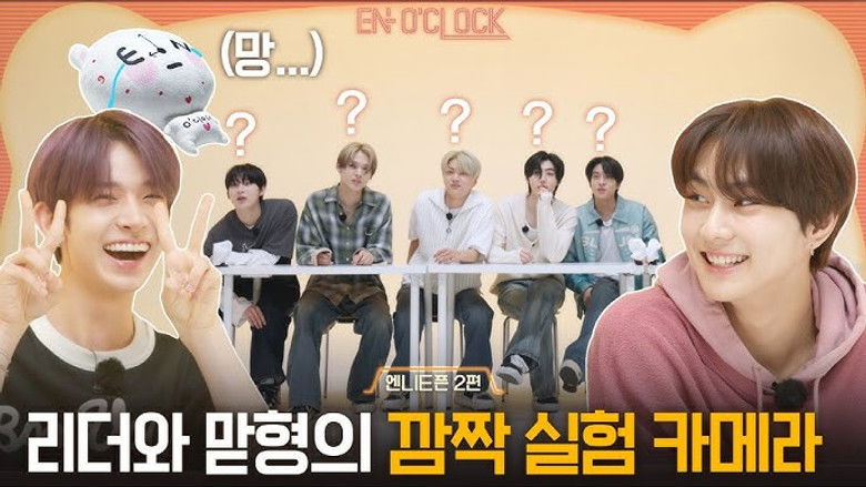 EP77 was there... but it wasn't there...