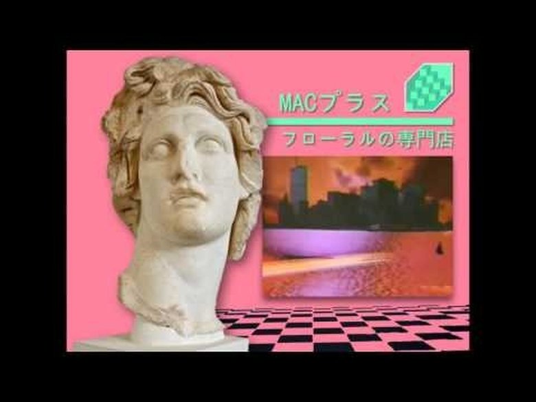 Vaporwave
