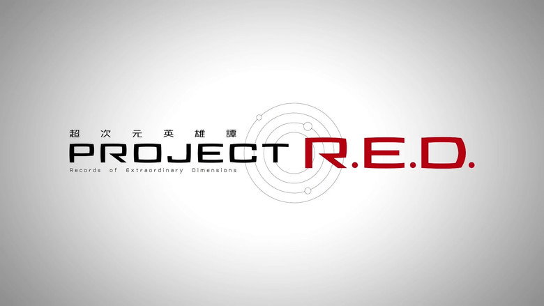 PROJECT R.E.D. backdrop 1