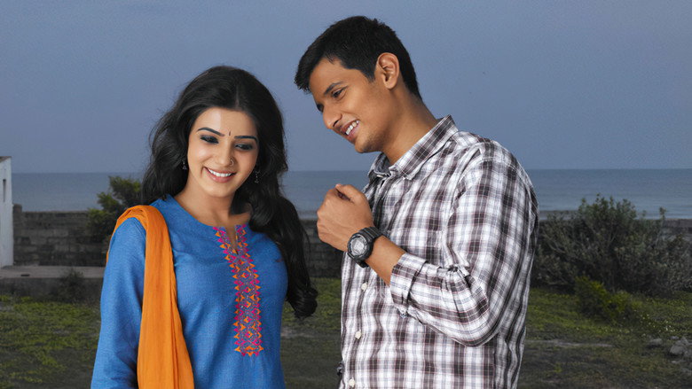 Neethaane En Ponvasantham backdrop 3