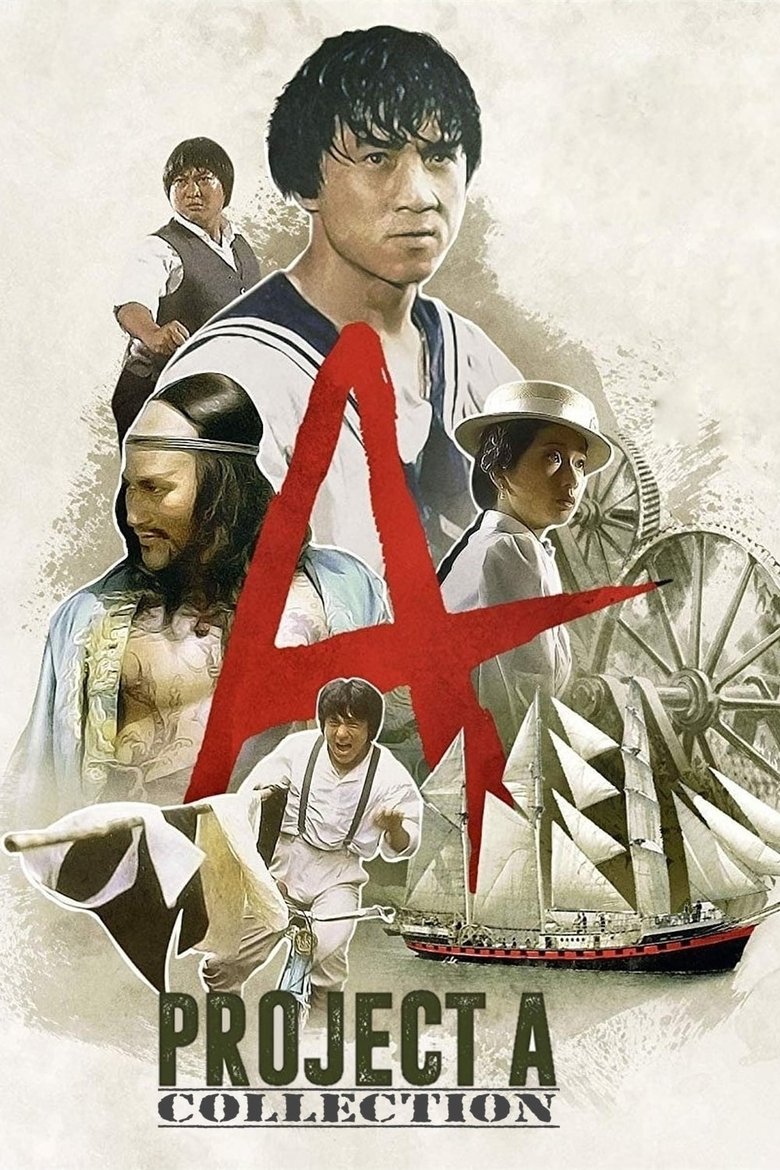 Project A Collection