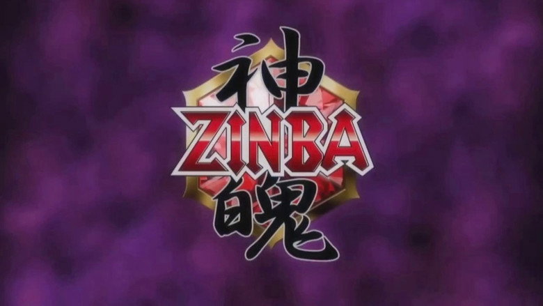 Zinba backdrop 2