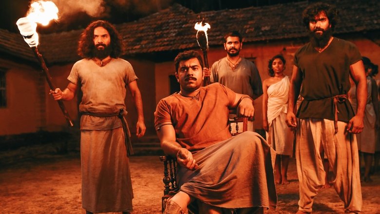 കായംകുളം കൊച്ചുണ്ണി線上电影看完整版