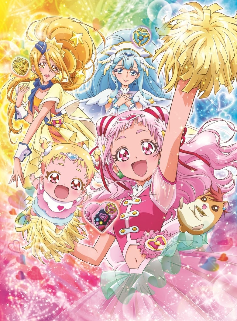 Serie streaming | HUGっと!プリキュア en streaming