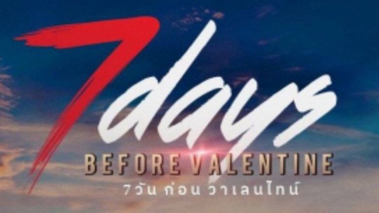 7 Days Before Valentine backdrop 4
