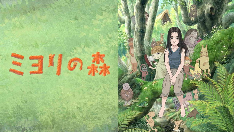 Miyori's Forest backdrop 8