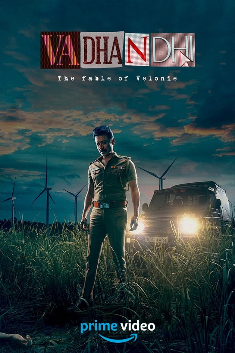 Show Poster