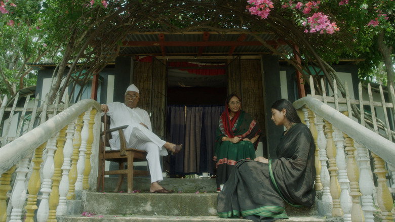 A House Named Shahana backdrop 5