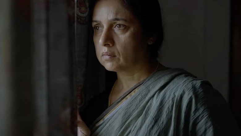 Bhoothakaalam backdrop 8