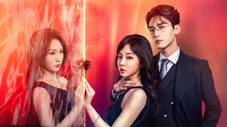 Vengeful Wife backdrop 2