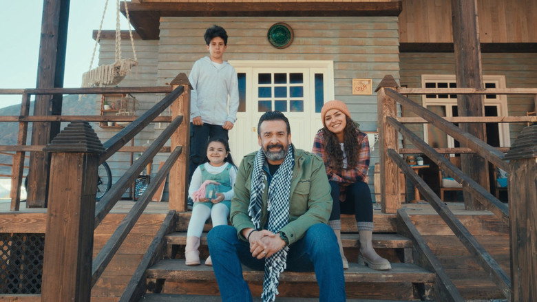 El Ruby House backdrop 2