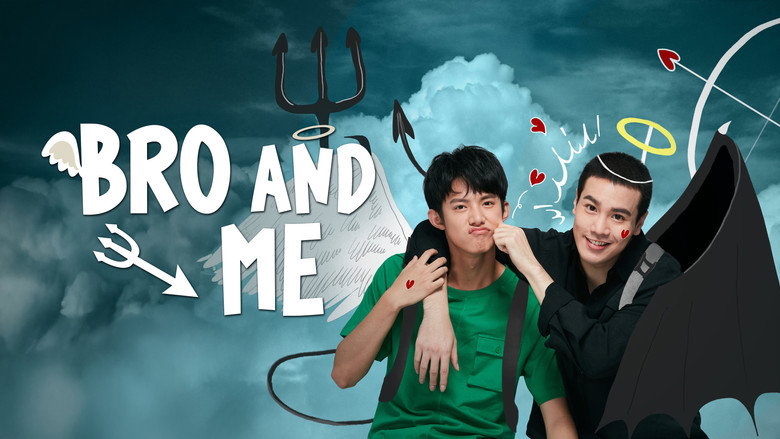 Bro and Me backdrop 4
