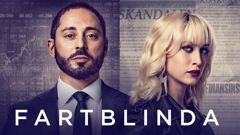 Blinded backdrop 7