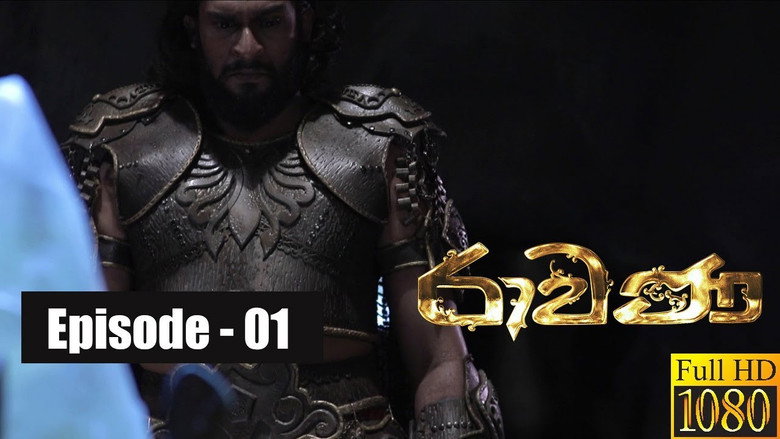 Episode 1