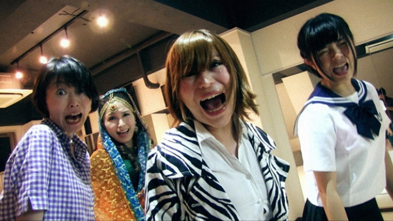 Hentaidan backdrop 2