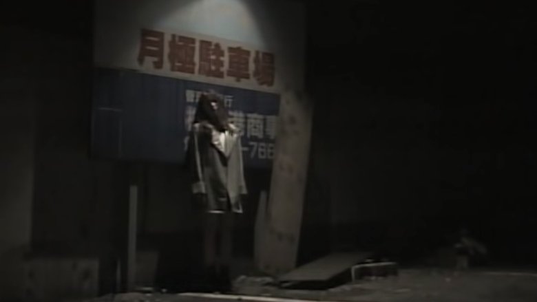 Fuyu Ooba