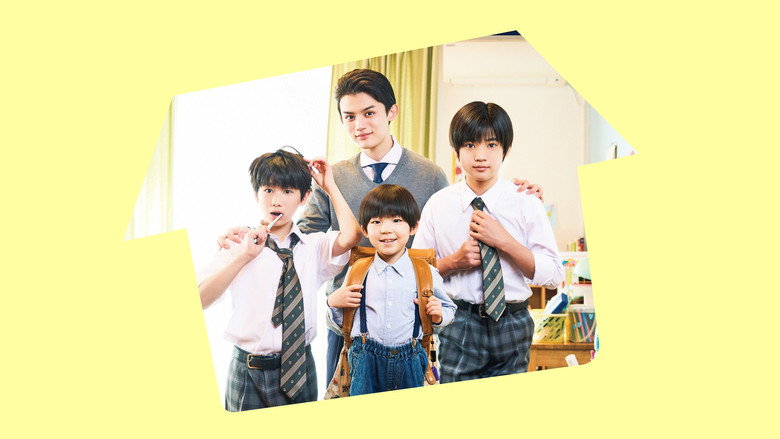The Yuzuki Family's Four Sons backdrop 1
