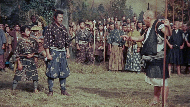 Samurai III: Duel at Ganryu Island backdrop 6