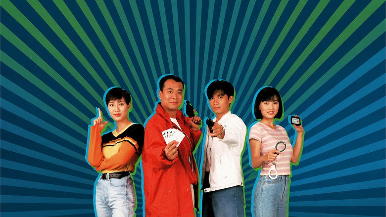 Corner the Con Man backdrop 3