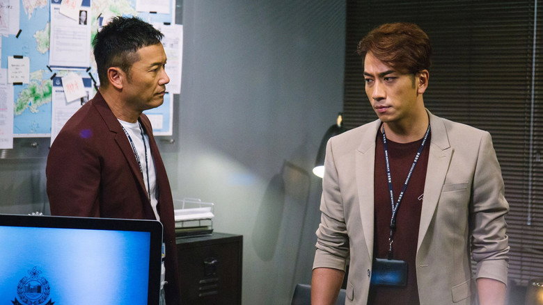 Flying Tiger backdrop 5