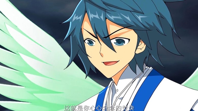Episode 16