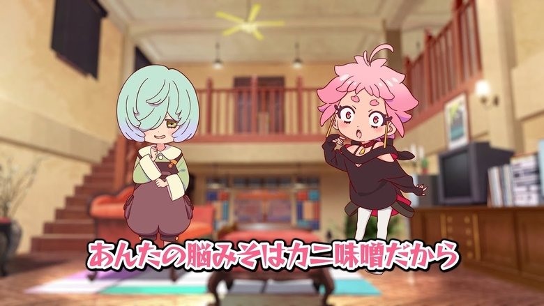 Episode 5