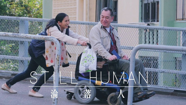 Still Human backdrop 6