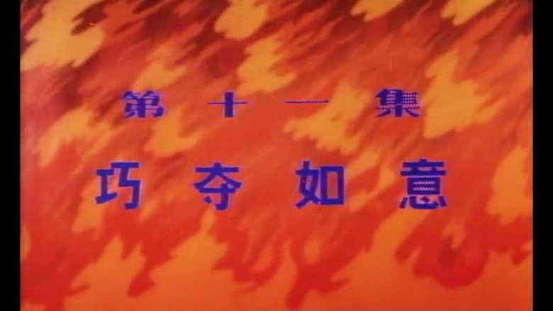 /bzGGHcQC4HwRm26ji2r5xQy383X.jpg