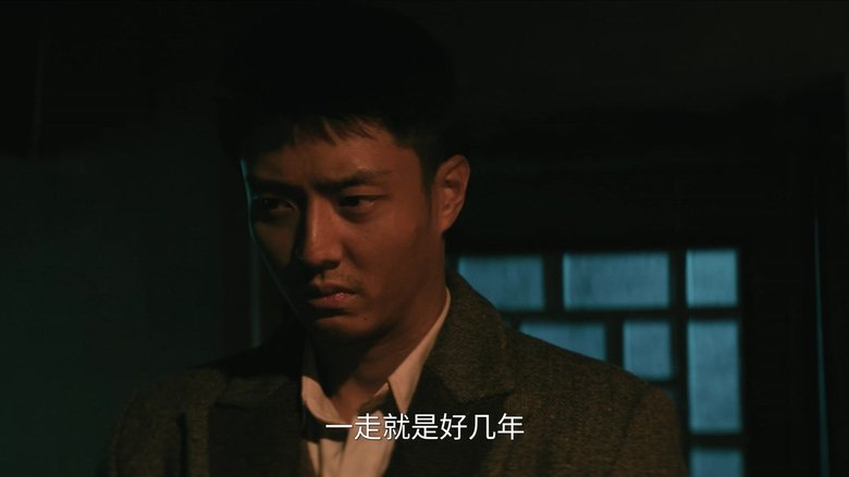 Episode 12
