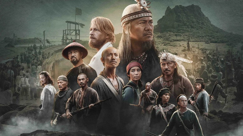 SEQALU: Formosa 1867 backdrop 6