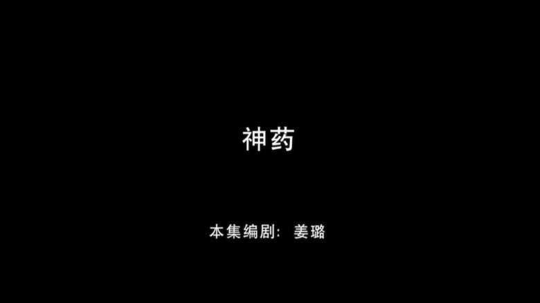 /c051S88MPtGKdSFlXDt4DZbtQ1a.jpg