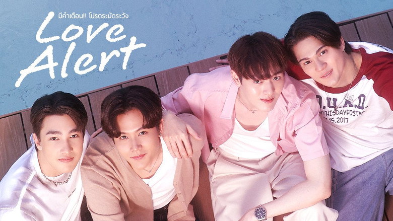 Love Alert backdrop 1