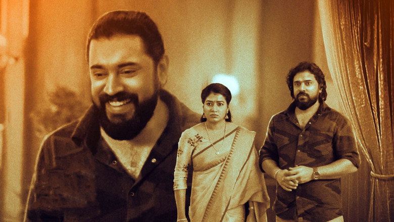 Kanakam Kaamini Kalaham backdrop 9