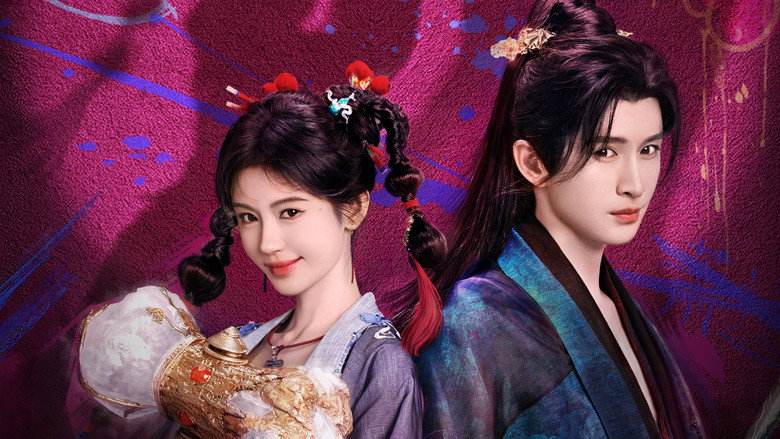 Fated Master and Disciple backdrop 3