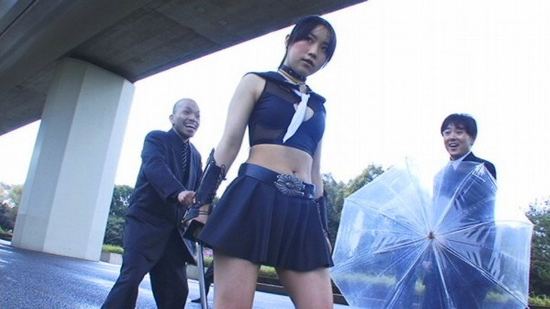 Sailor Ninja Part 1 backdrop 1