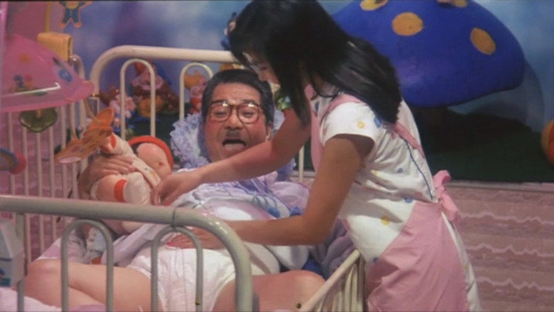 Big Magnum Kuroiwa backdrop 7