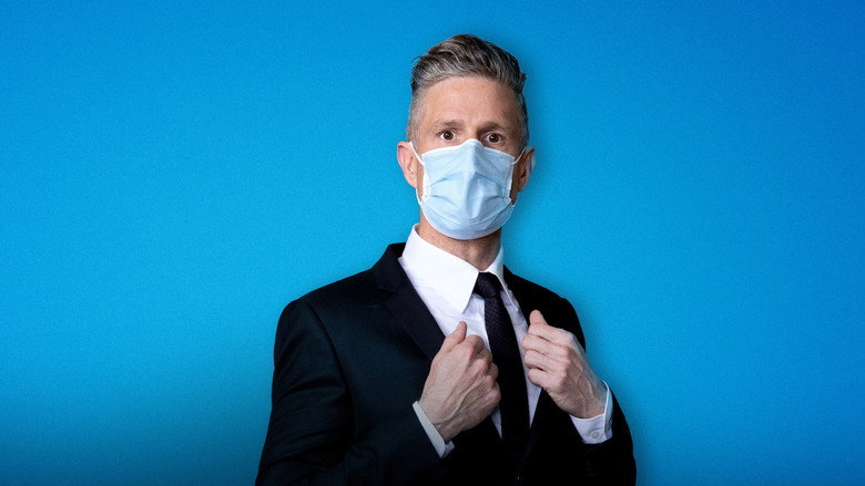 Gruen backdrop 5
