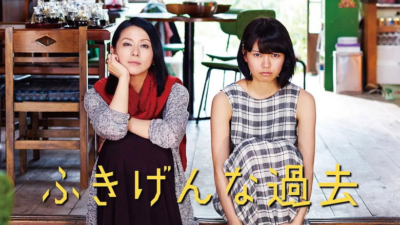 Kako: My Sullen Past backdrop 5