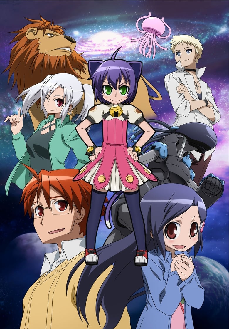 Serie streaming | Kyouran Kazoku Nikki en streaming