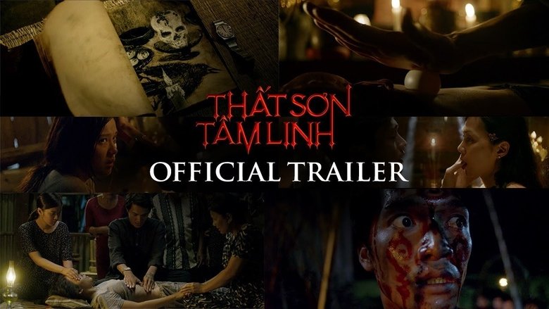 La Thành