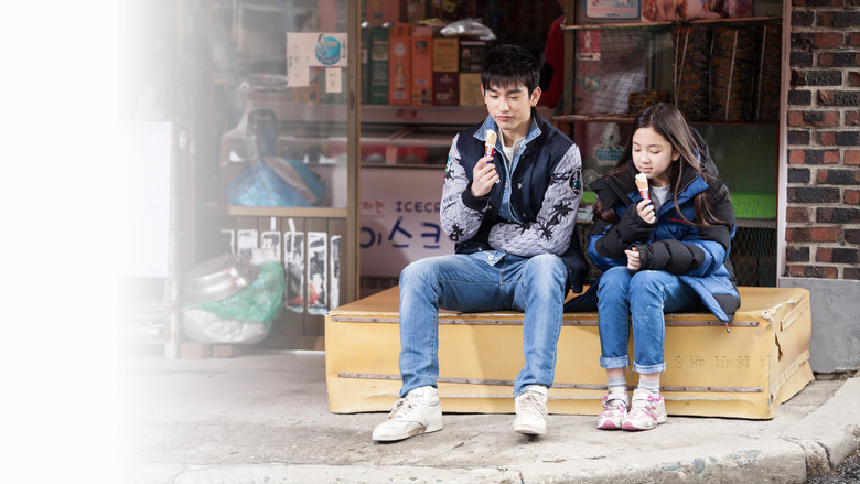 My Love Eun Dong backdrop 5