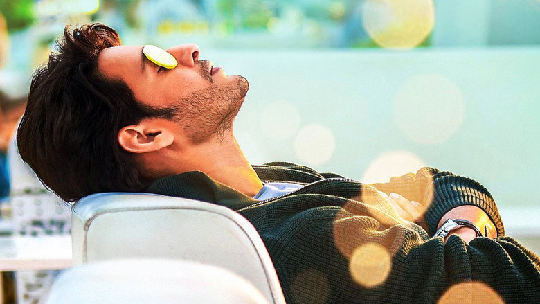 Sarkaru Vaari Paata backdrop 8