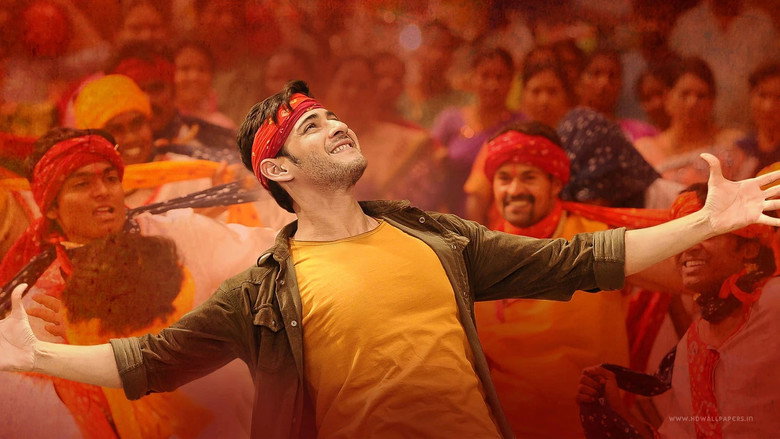 Srimanthudu backdrop 4