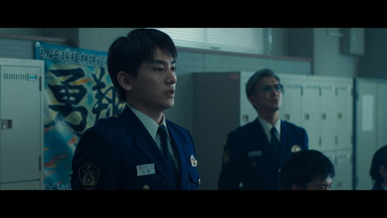 Kyojo Reunion backdrop 3