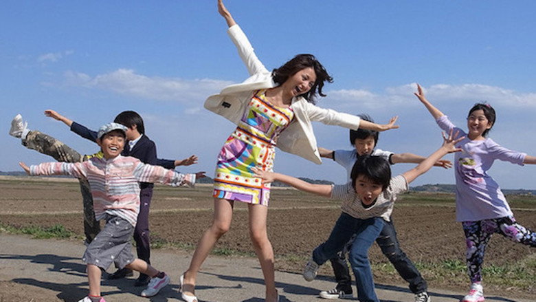Hello! Junichi backdrop 3