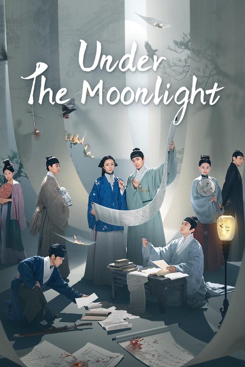 Show Poster