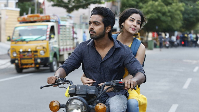 Sivappu Manjal Pachai backdrop 9